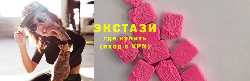 закладка  Чехов  Ecstasy louis Vuitton 