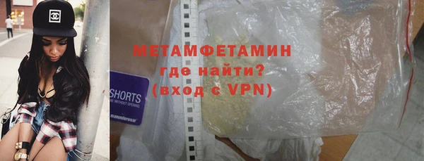 mdpv Верхний Тагил