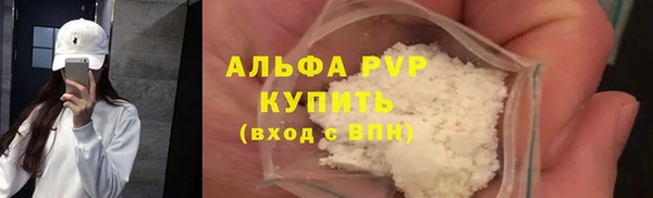 mdpv Верхний Тагил